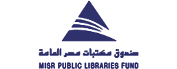 صندوق مكتبات مصر