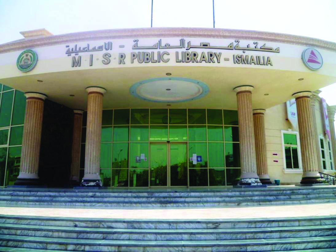  مكتية مصر